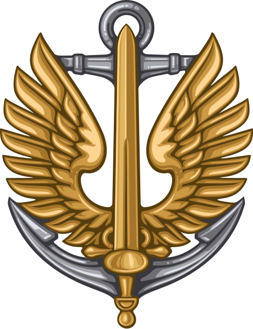 Ukrainian Marine Corps